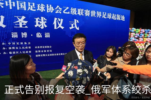正式告别报复空袭? 俄军体系绞杀, 欲致乌国力、战力、民生同步崩塌