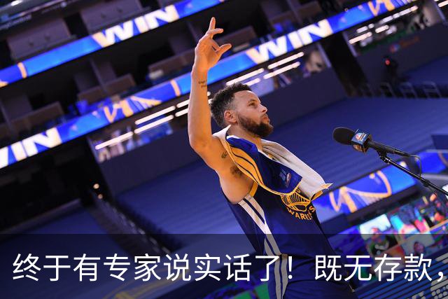 终于有专家说实话了！既无存款，又无退休金，农村老人该怎么办？
